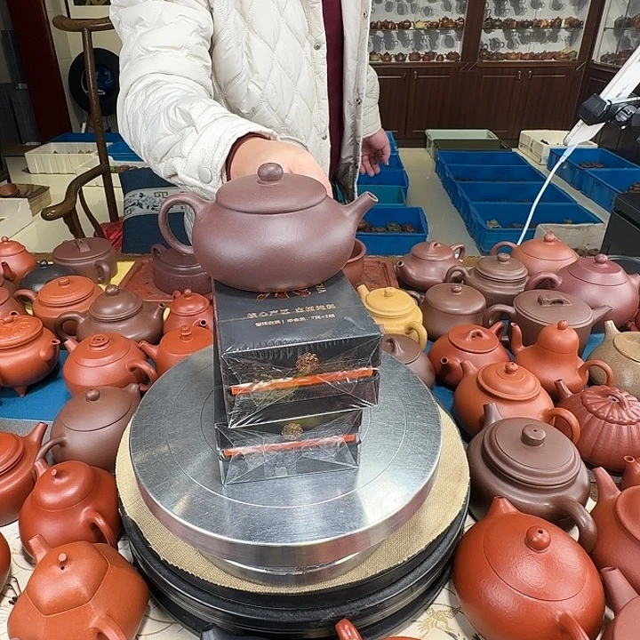 茶壶紫砂静乐妖茶