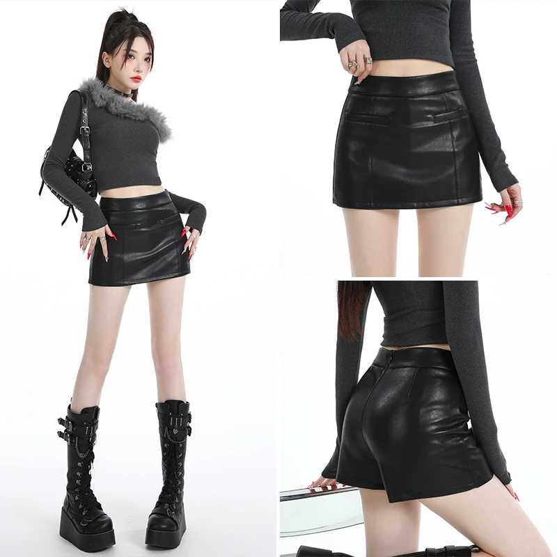 2025秋冬新款高腰显瘦包臀半身裙小个子防走光A字PU皮裙短裤裙女