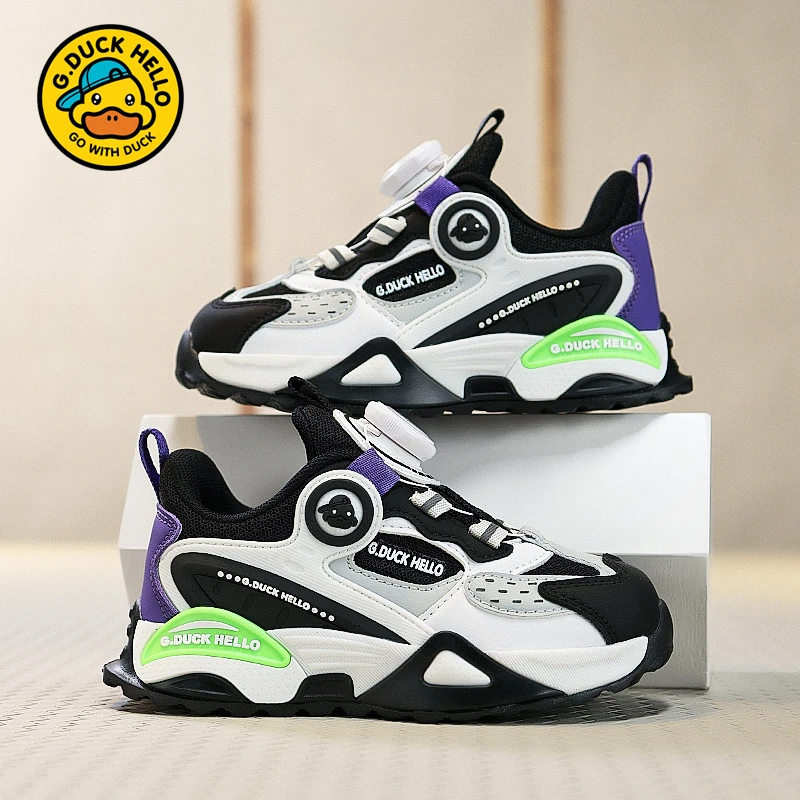 小黄鸭童鞋2025春秋新款男童鞋双网透气轻便跑步鞋休闲女童鞋防滑