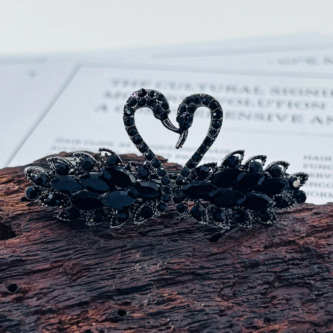 1038黑天鹅弹簧夹