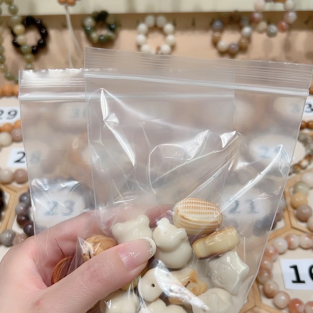 【闪购商品】菩提根/象牙果吊坠辰**