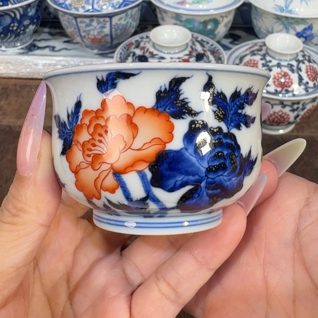 ………………………………………………