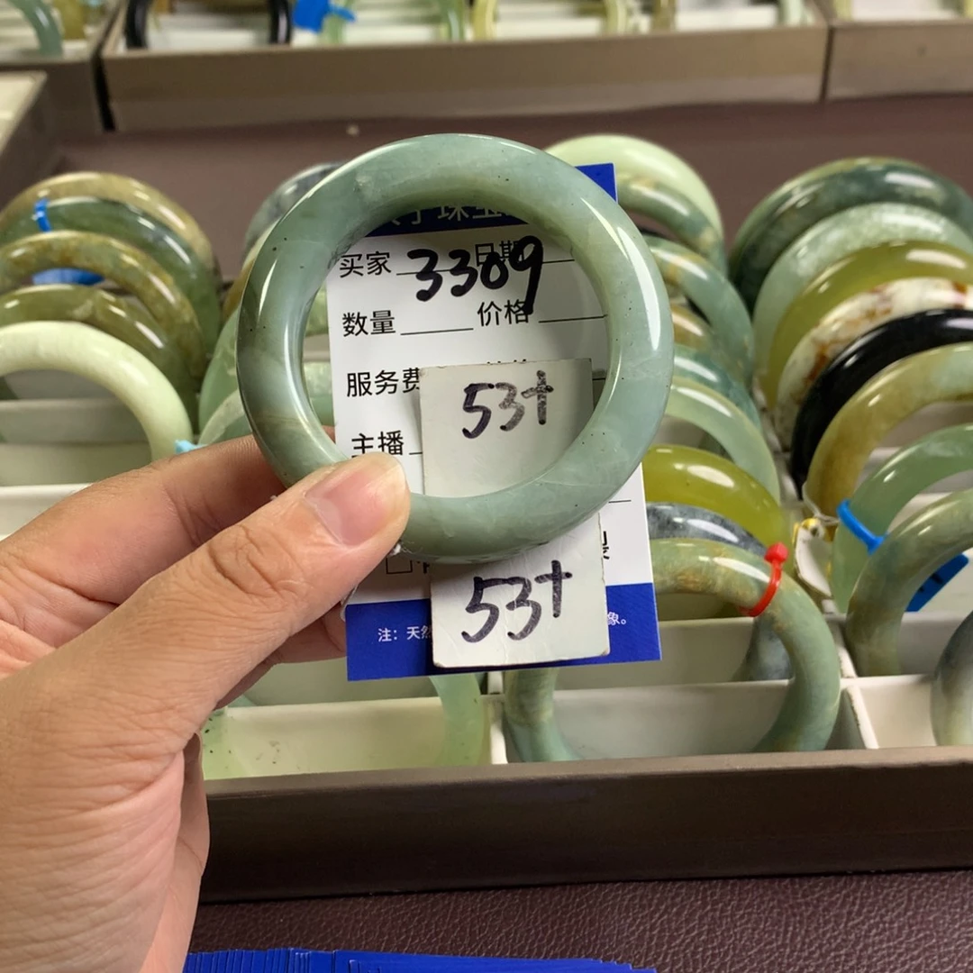 未镶嵌蛇纹石玉手镯3309