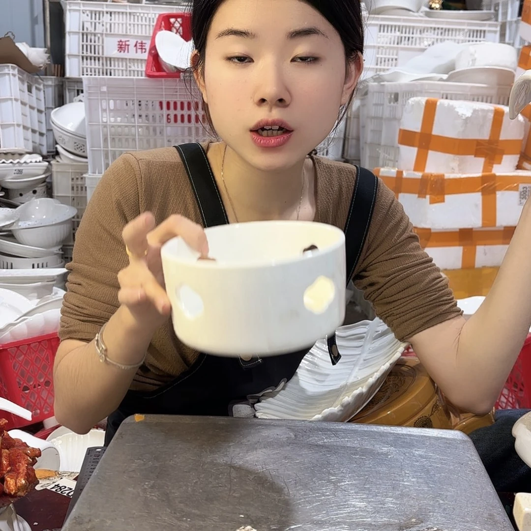 盘微瑕产品………919两个