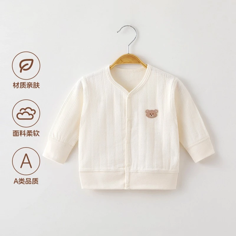 儿童开衫外套春秋四季外穿打底开扣婴儿纯棉提花外套宝宝秋季保暖