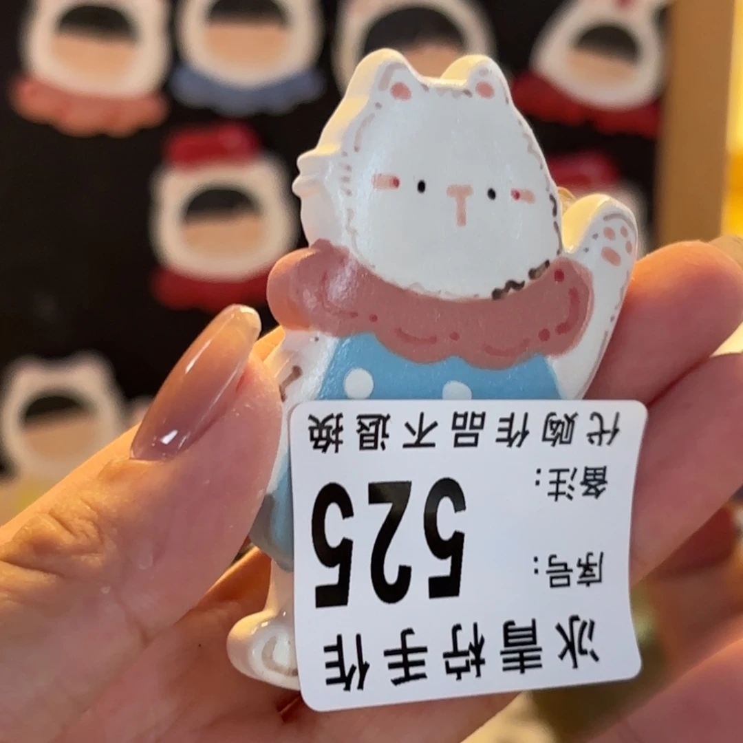 禾***木哈哈哈哈哈哈哈哈哈哈哈哈哈哈