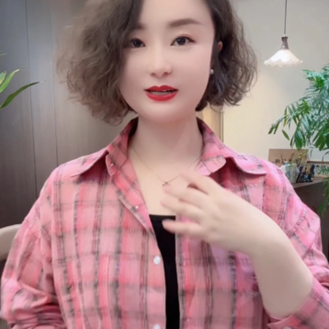 萱萱自留款粉格衬衫