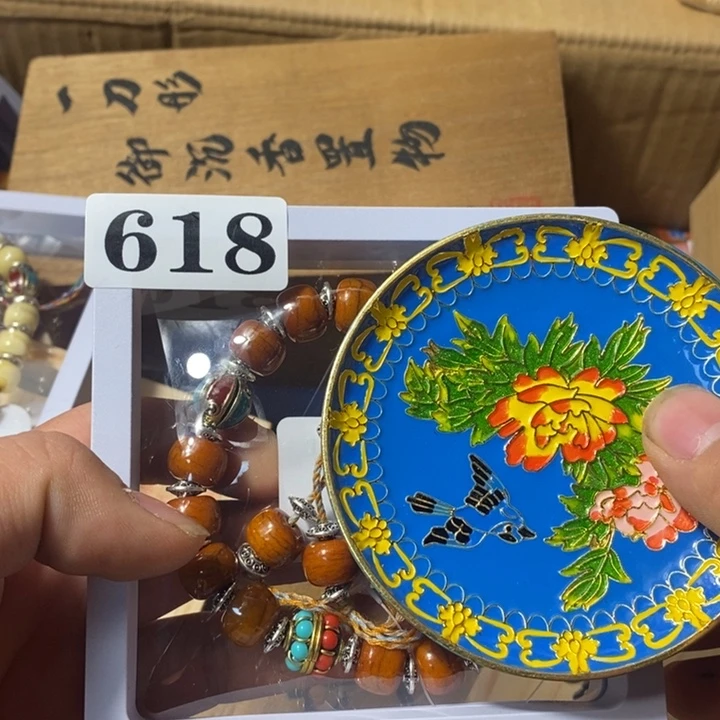A***a瓷瓷瓷瓷瓷瓷618