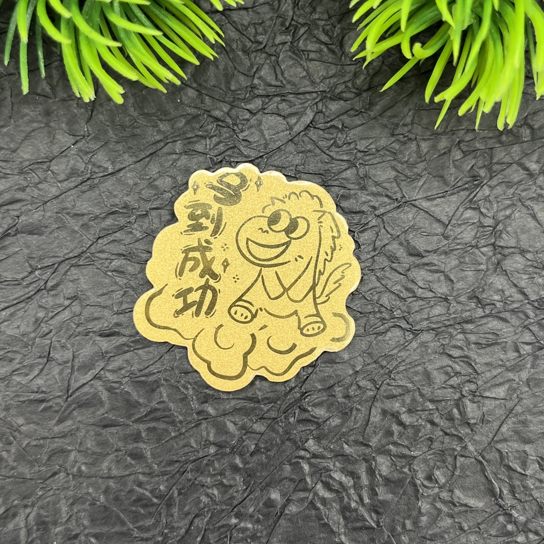 十二生肖卡通可爱百搭手机贴