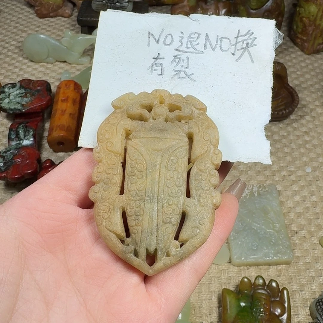 白玉菩提吊坠挂件