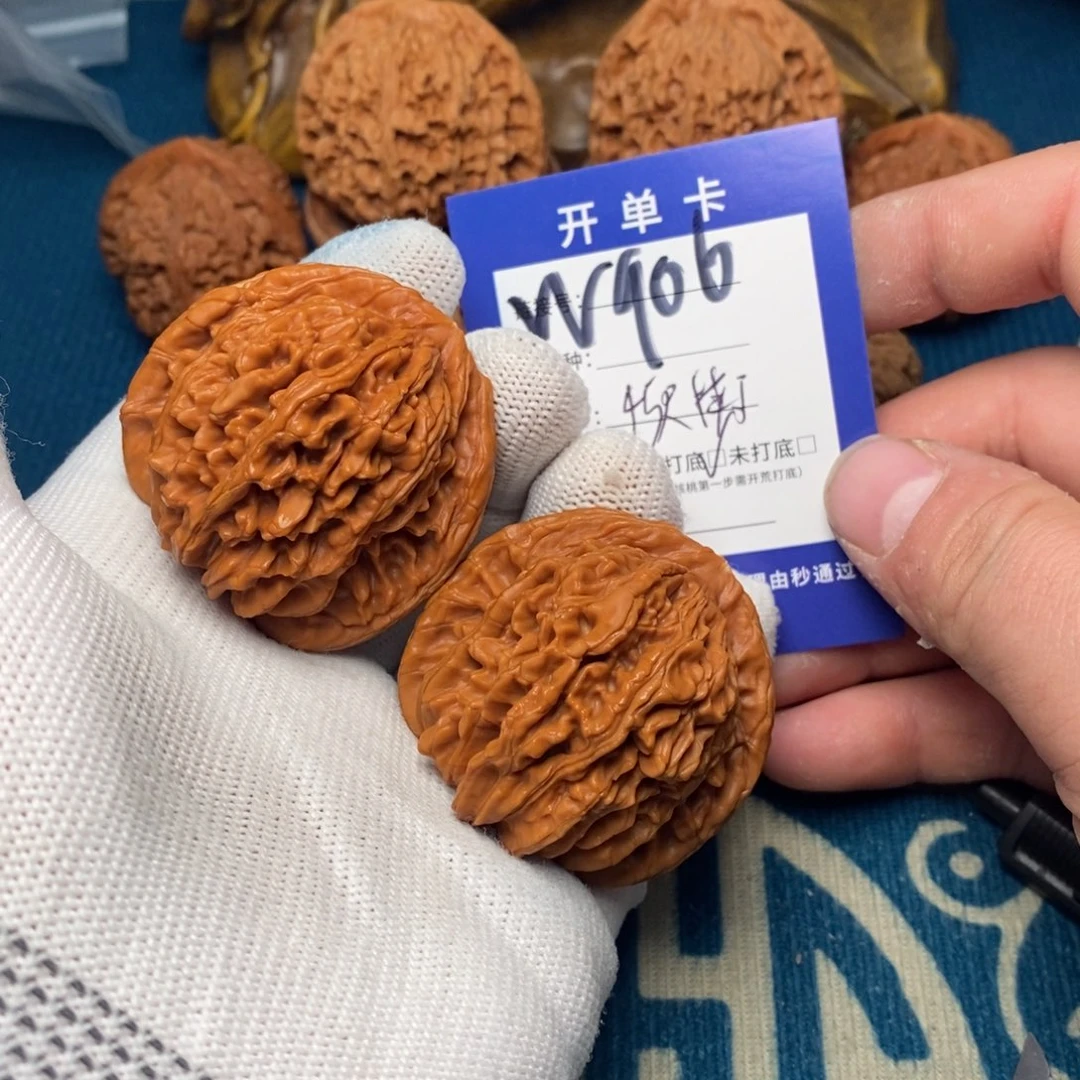 文玩核桃把件文玩