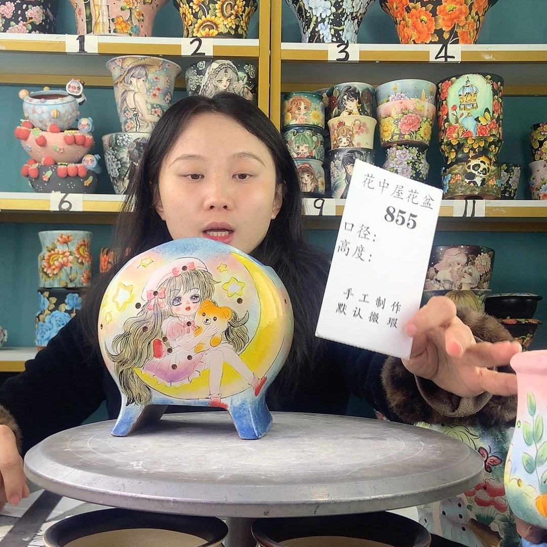 小***吖陶景德镇手工花盆855