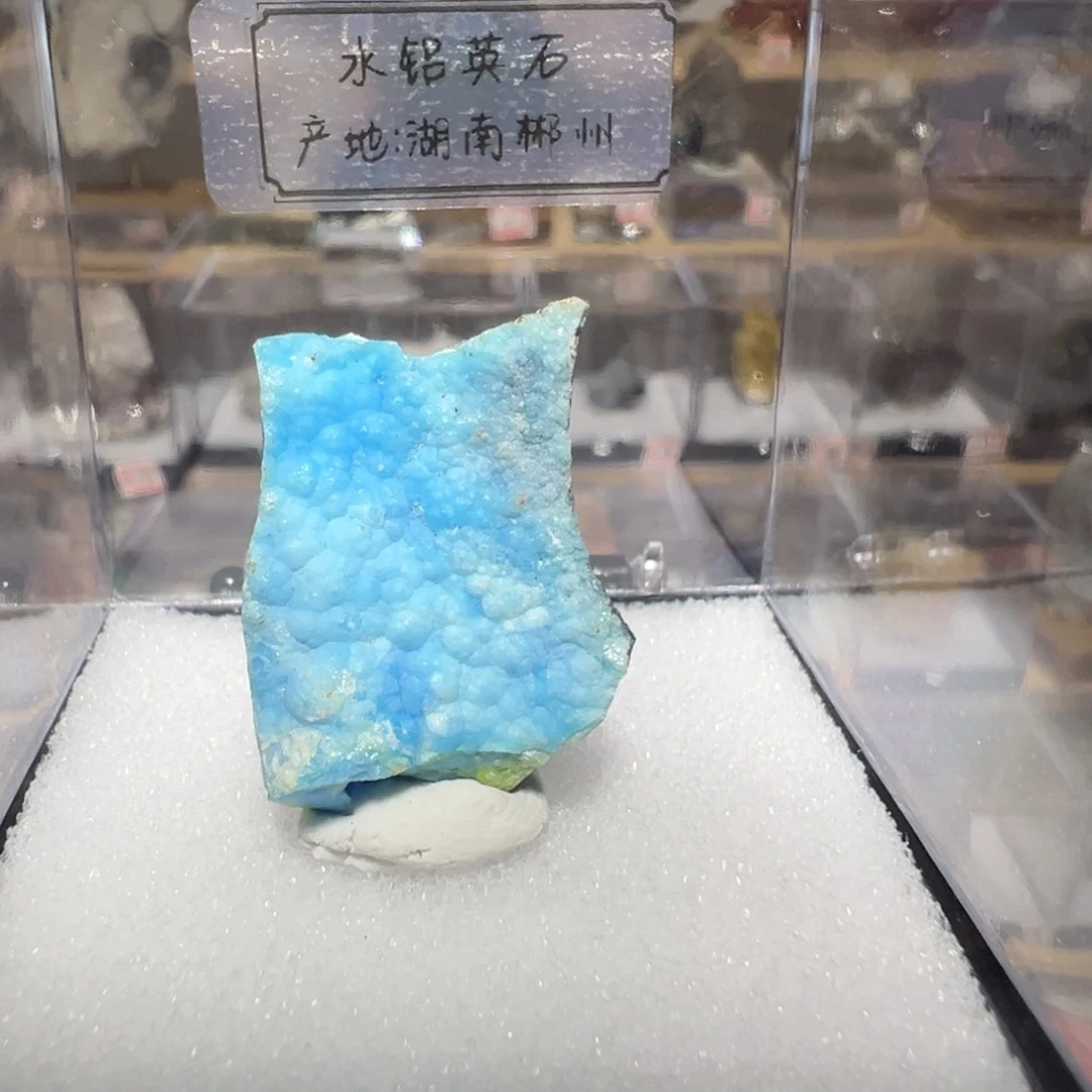 银S925镶嵌紫晶大型摆件（非配饰）