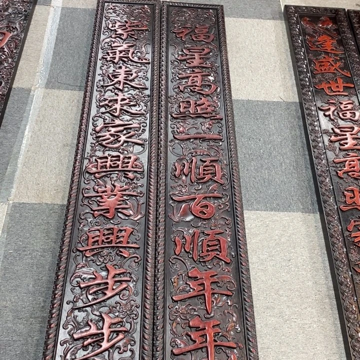 非洲紫檀（红花梨）