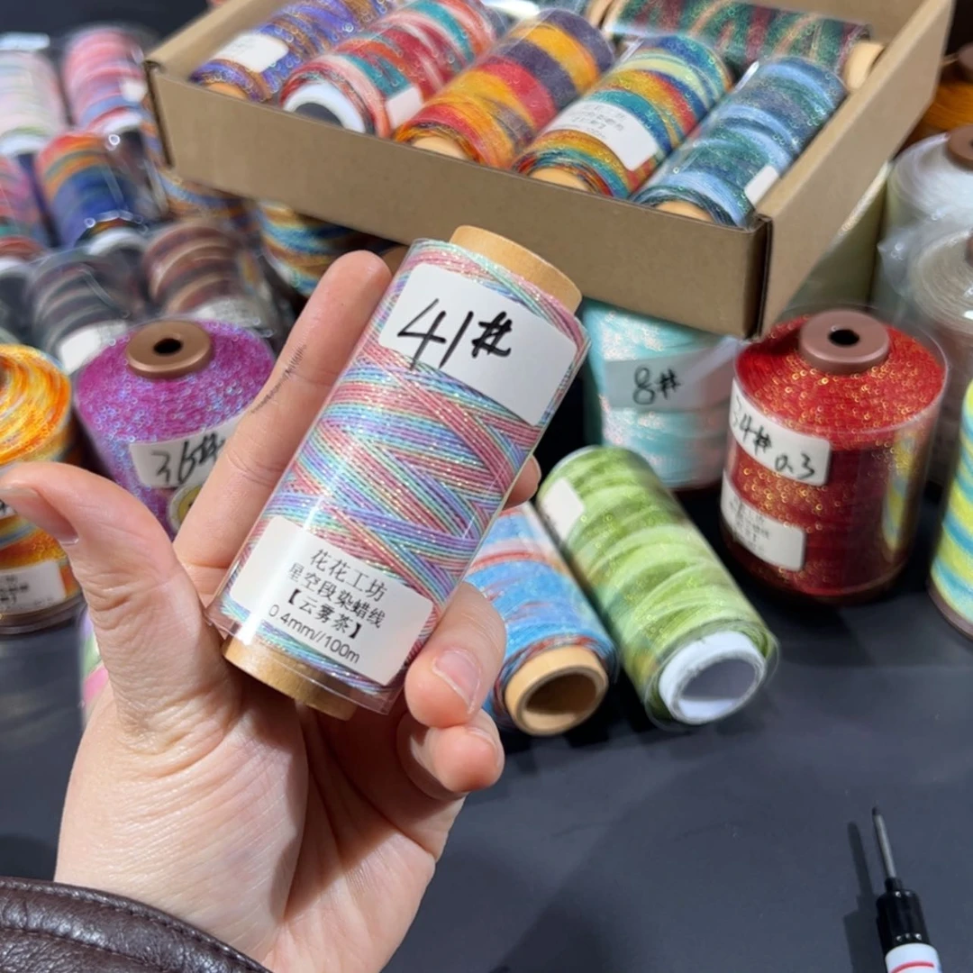 【闪购商品】棉秒拍41号