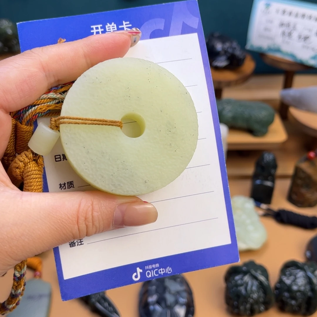 未镶嵌和田玉挂件