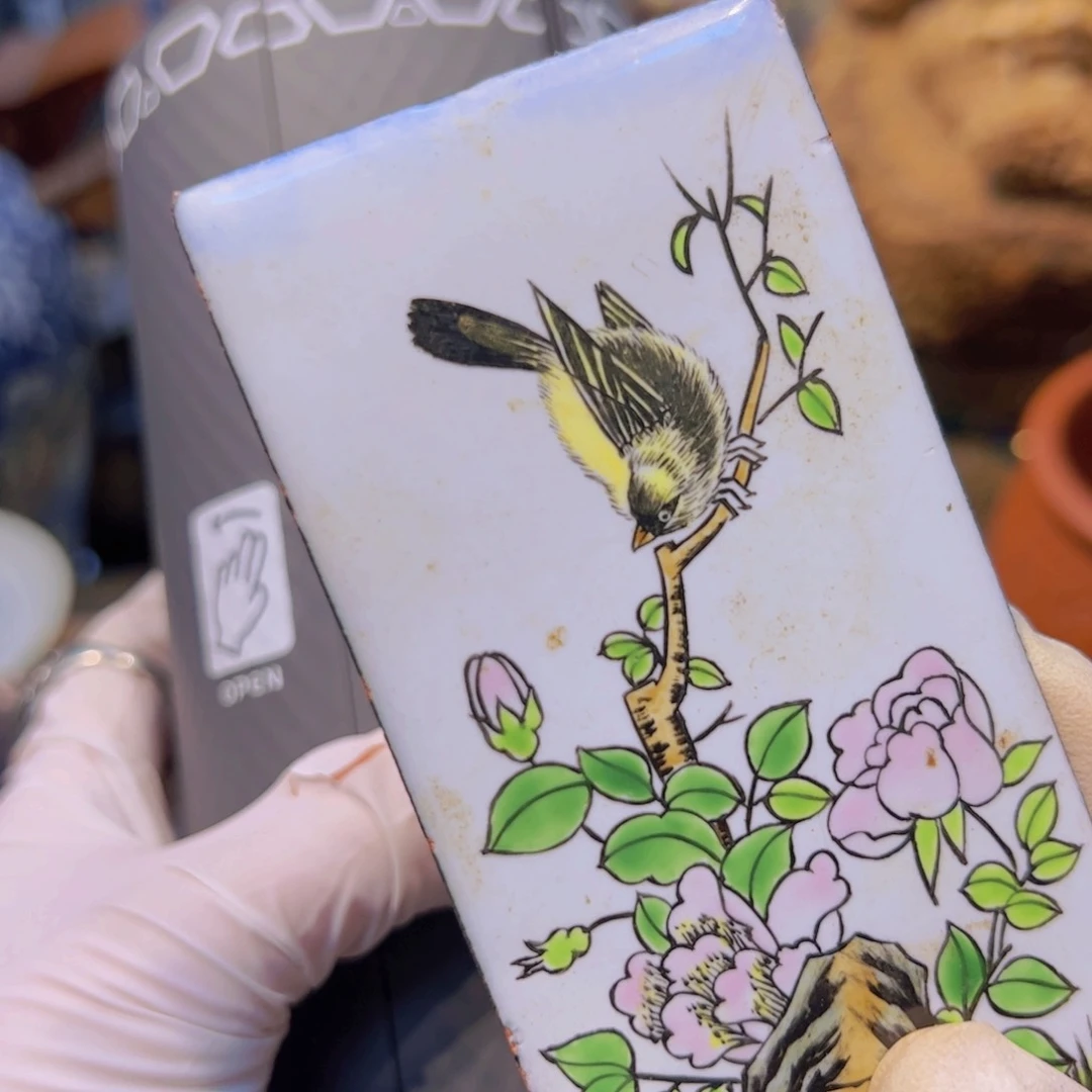 哈哈哈哈哈哈哈哈