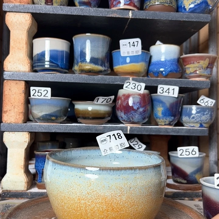 瓷片大水洗微瑕。。。