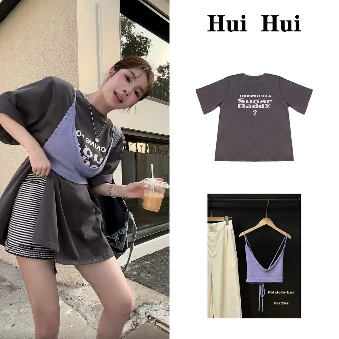 【HuiHui】韩国东大门新款ins字母印花垫肩＋针织吊带两件件套（A304