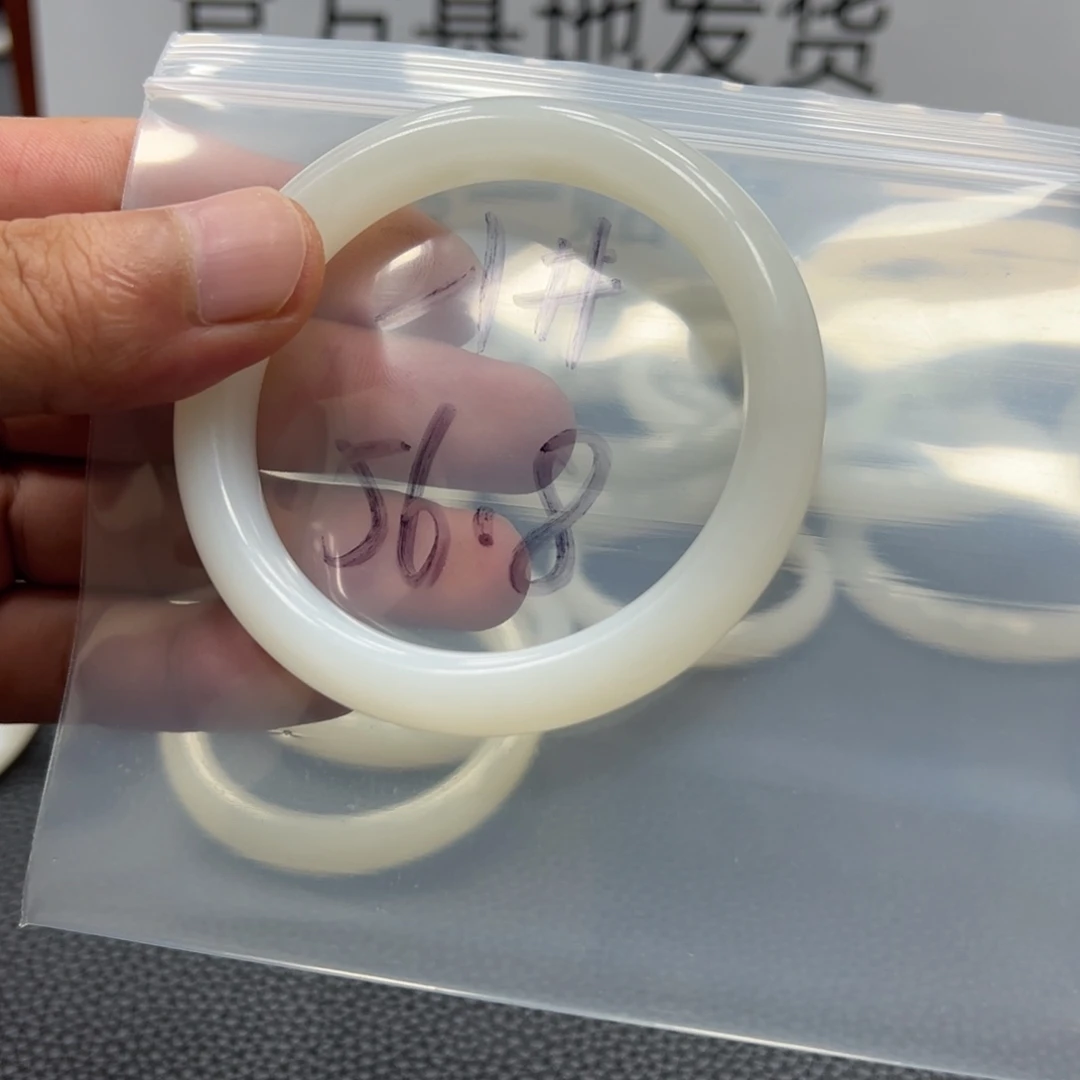 和田玉（糖玉）手镯未镶嵌