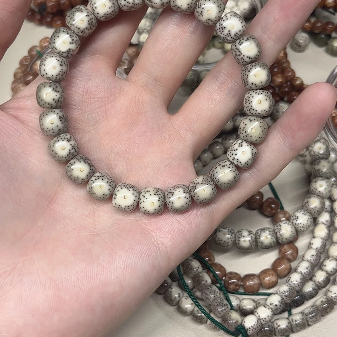 0***4星月菩提手串海南星月10黄金瞳