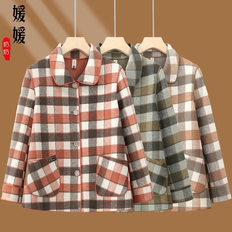 2025新款妈妈装毛呢春秋装中老年女装格子外套洋气时尚减龄上衣服