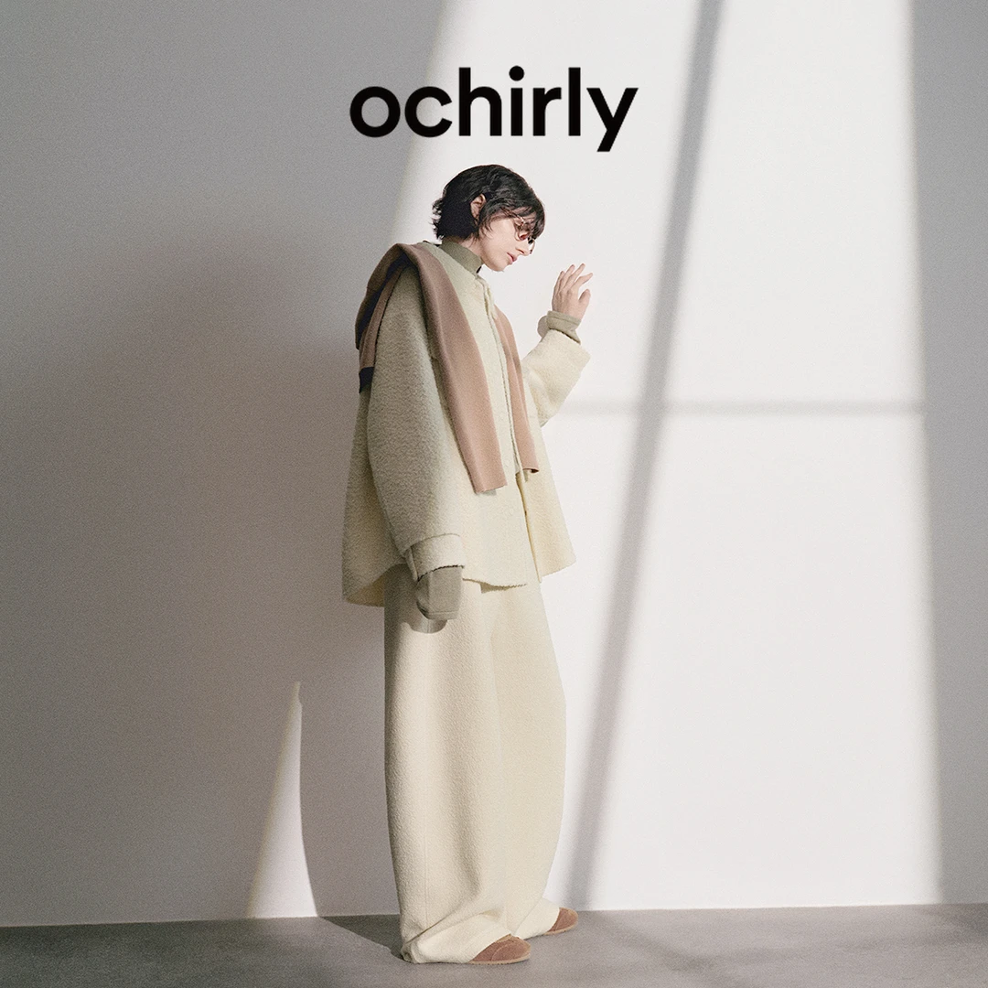 ochirly绵羊毛莱赛尔毛呢长裤女通勤弯刀裤秋季新品