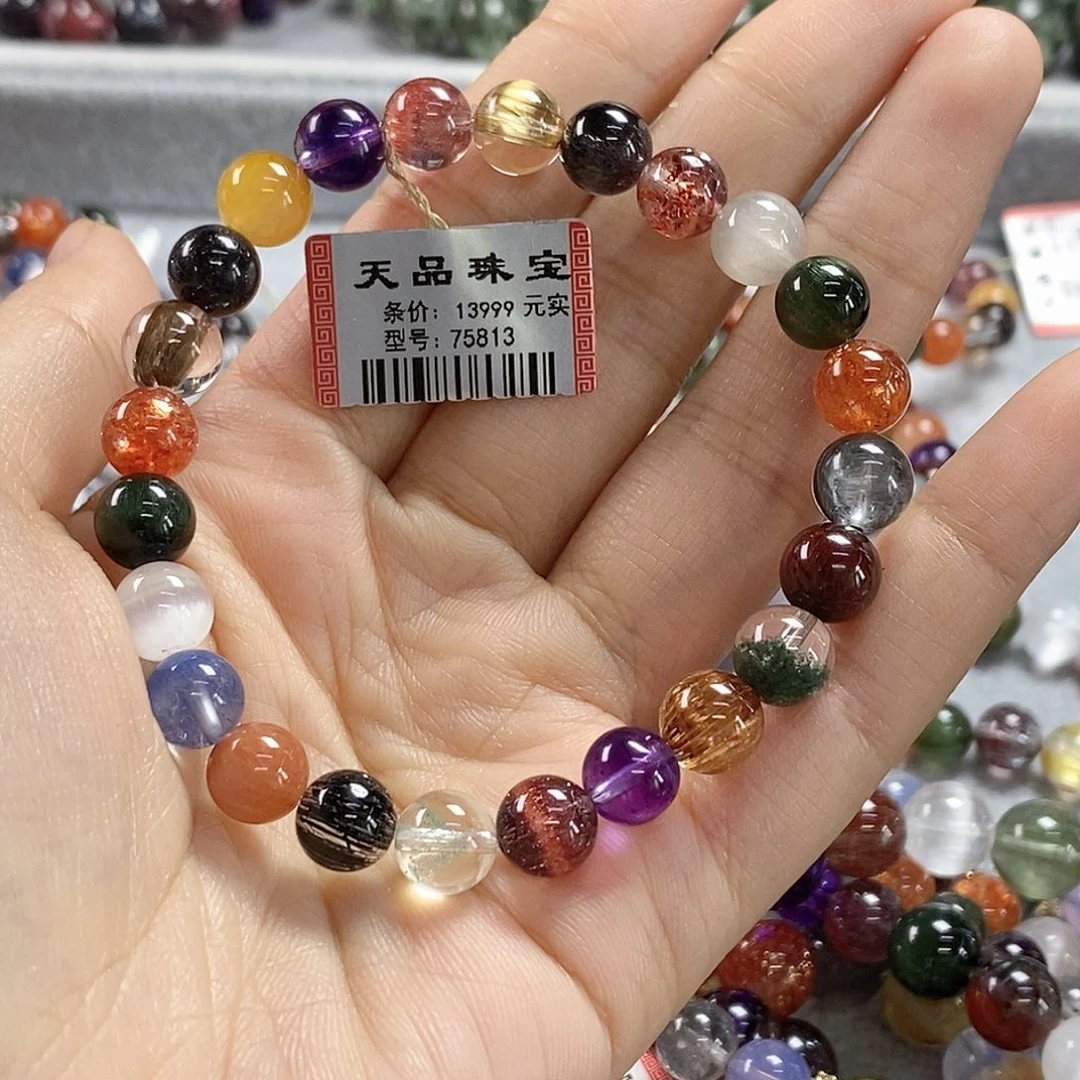 水晶未镶嵌手链多宝75813