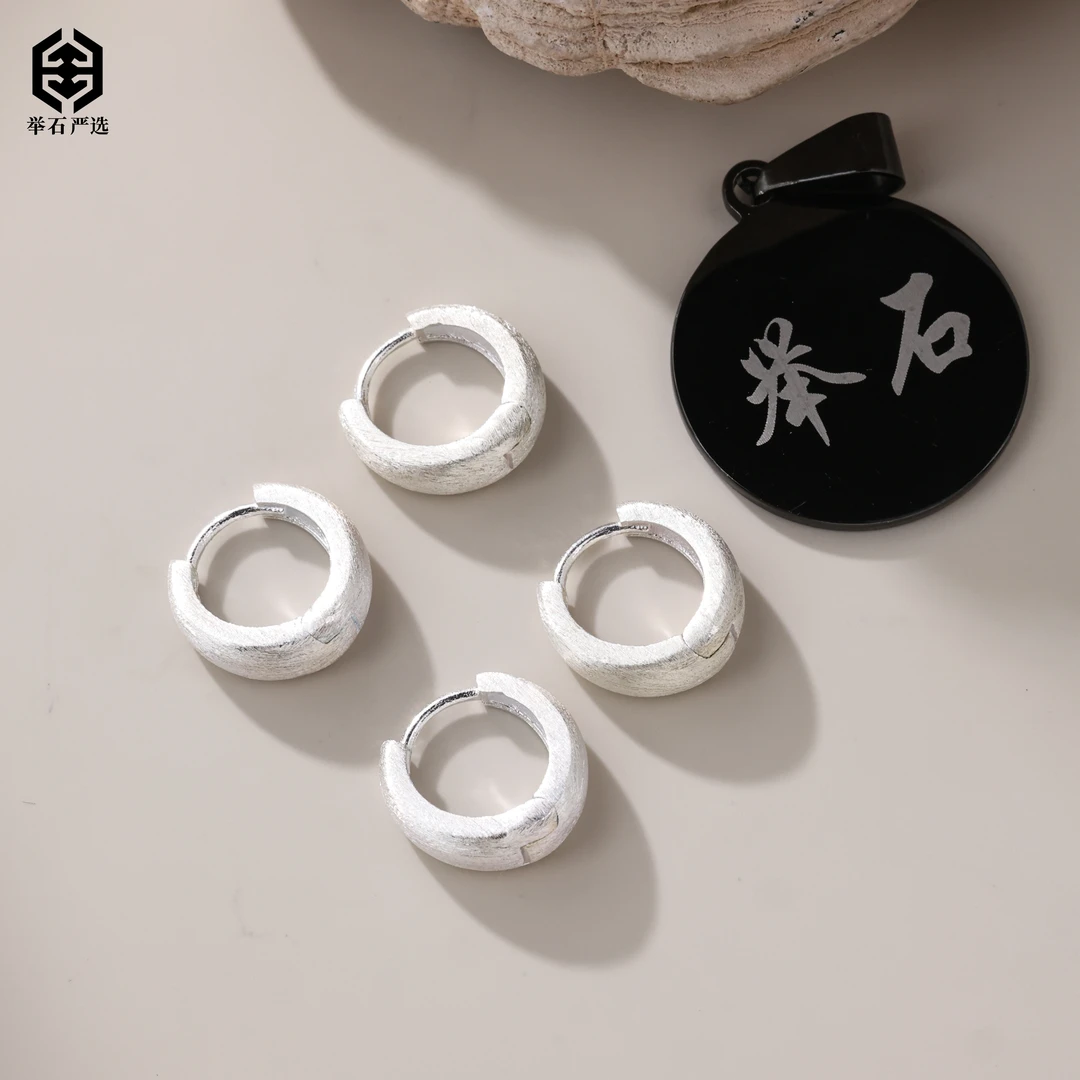 925银银制品 【举石严选】H08-77-54个性耳饰（一对/多样性发）v