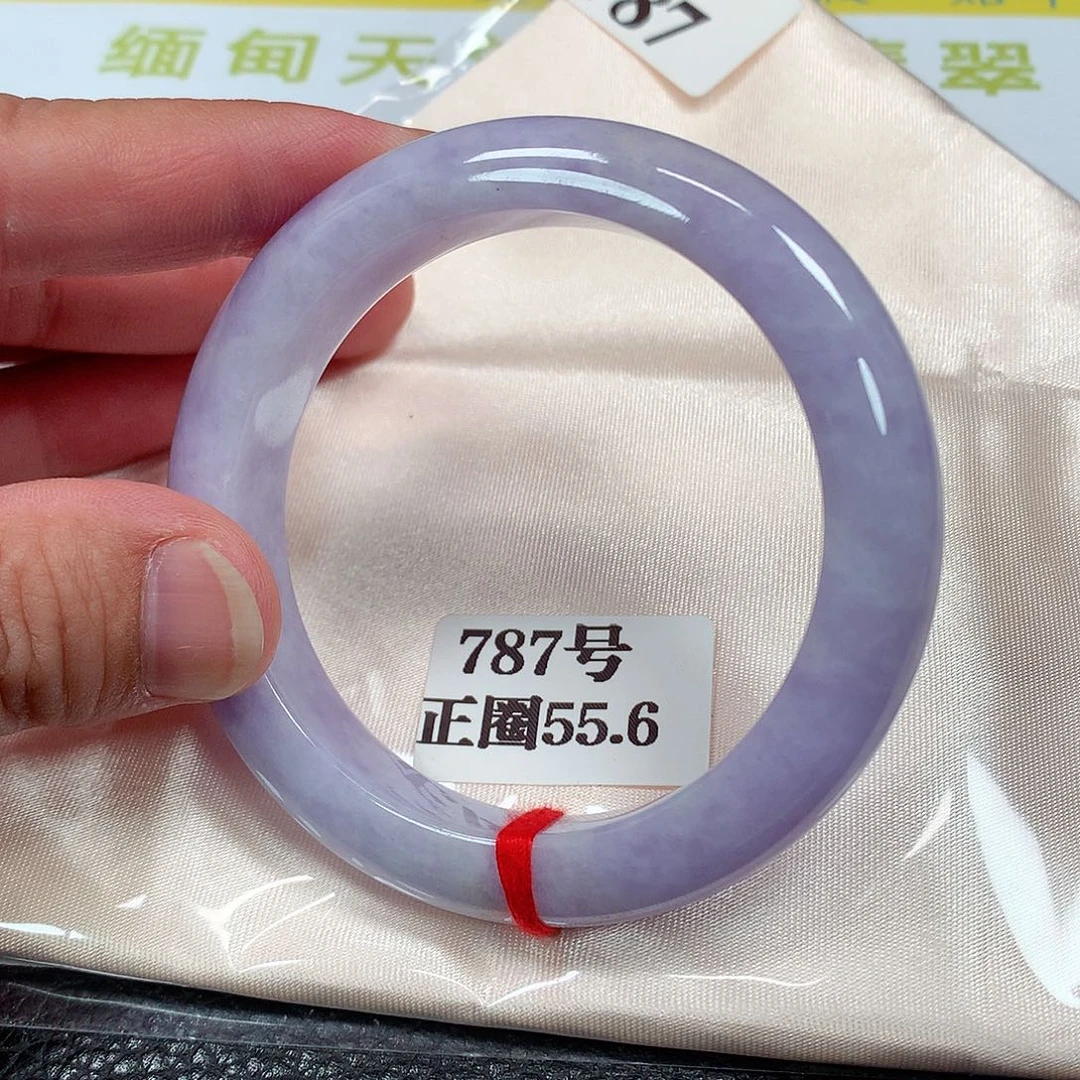 【闪购商品】未镶嵌手镯翡翠787号