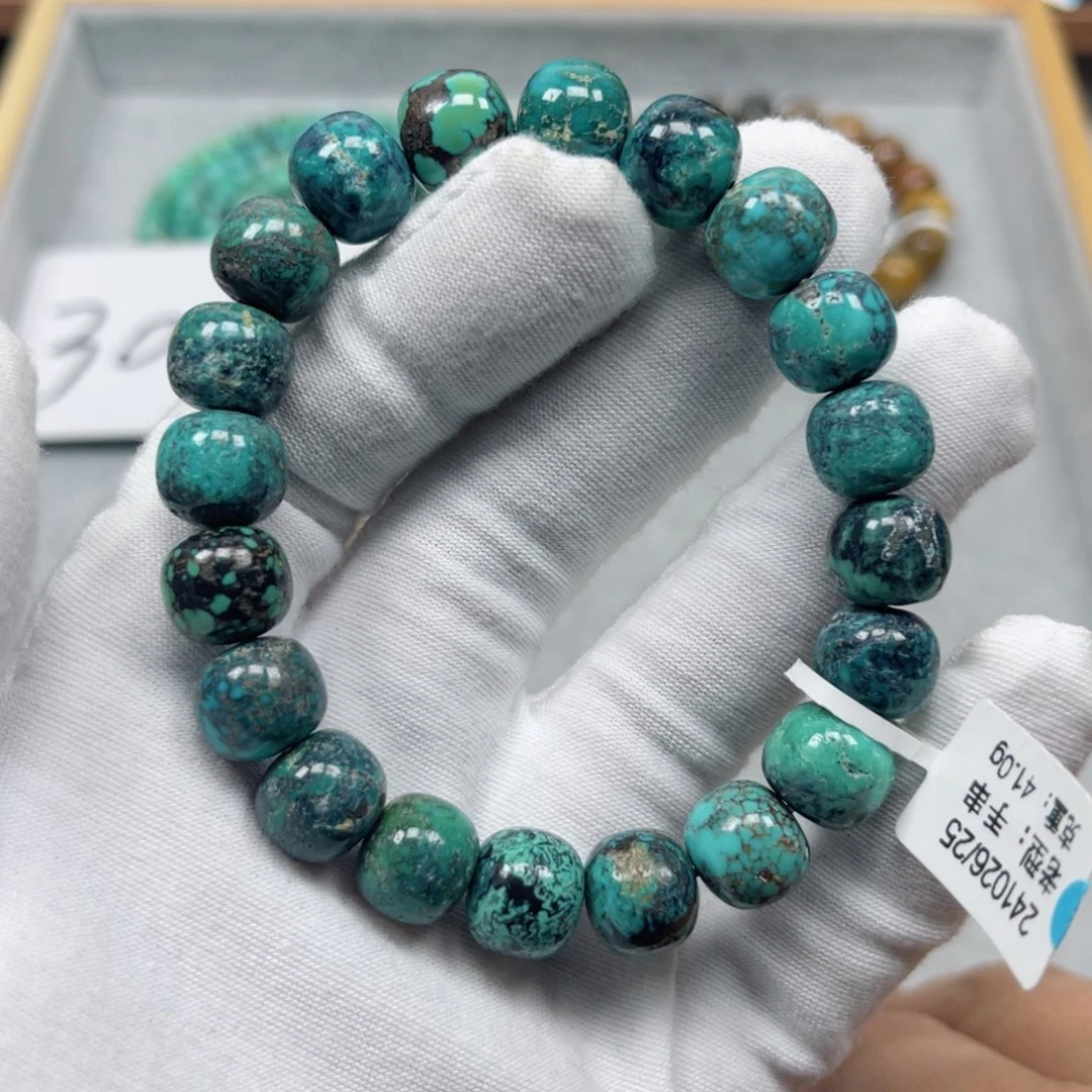 绿松石挂件未镶嵌