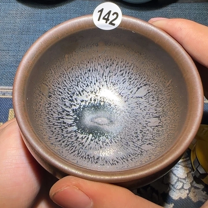 茶盏15米包邮，15米包邮