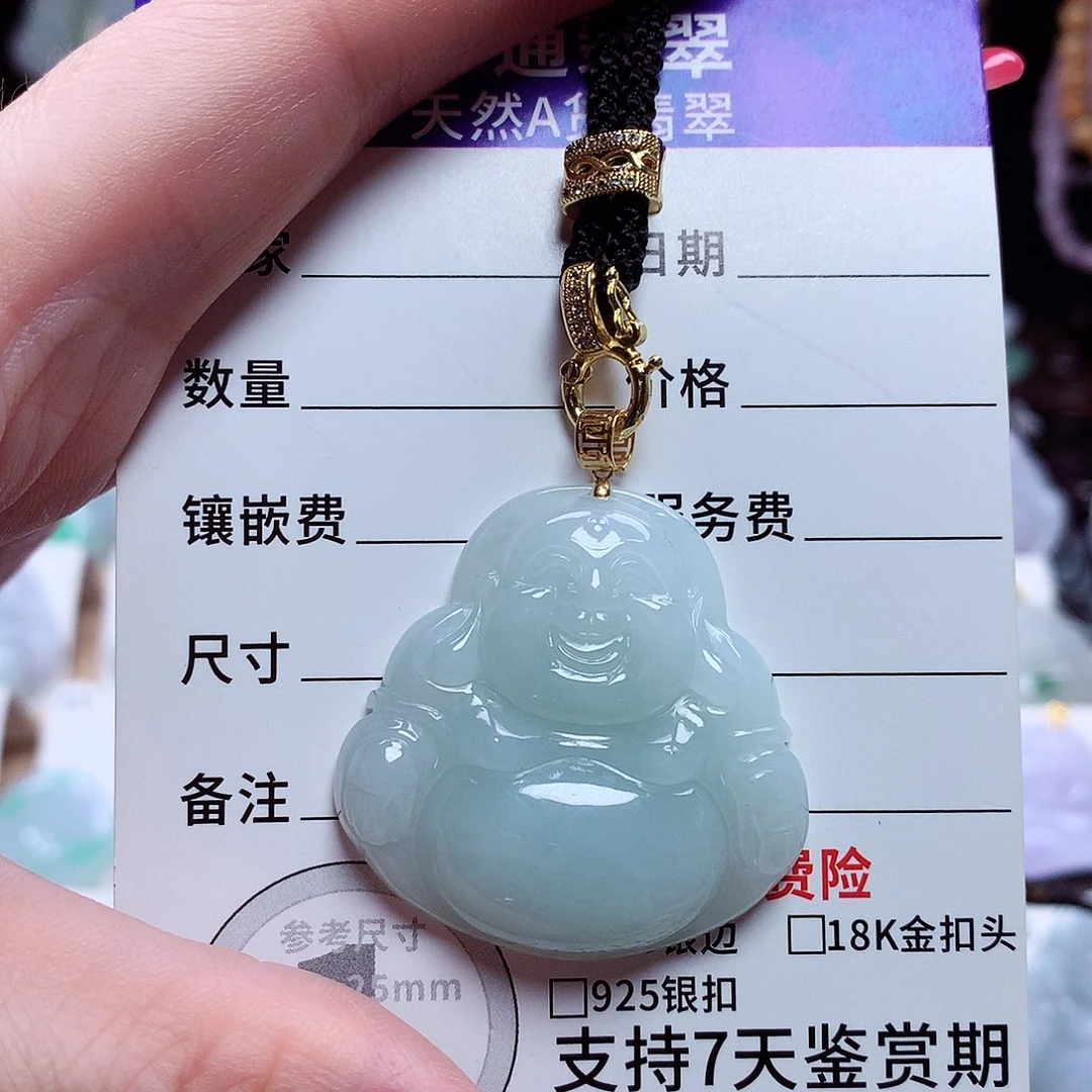翡翠18K金镶嵌颈饰佛公