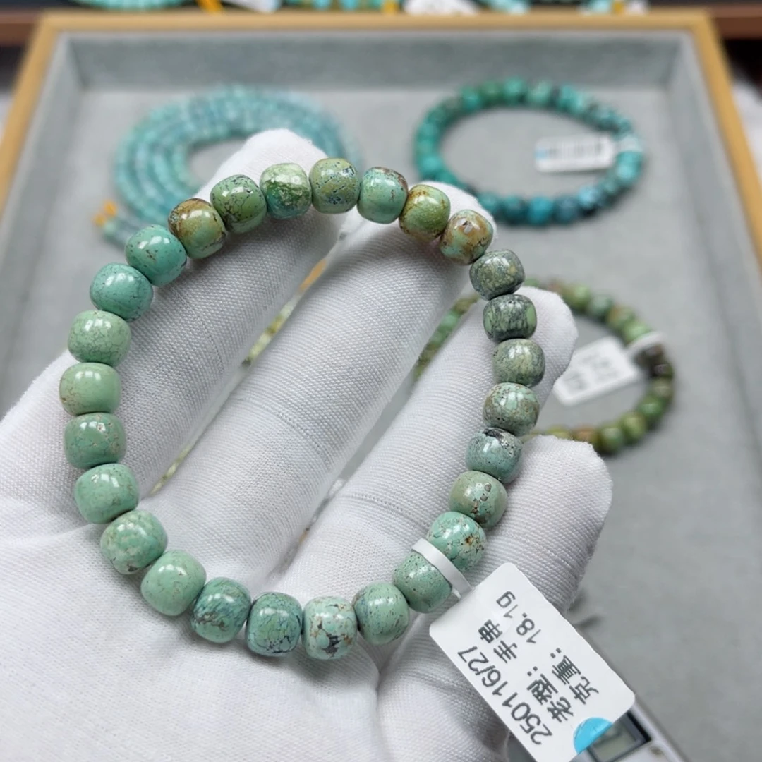 未镶嵌绿松石挂件