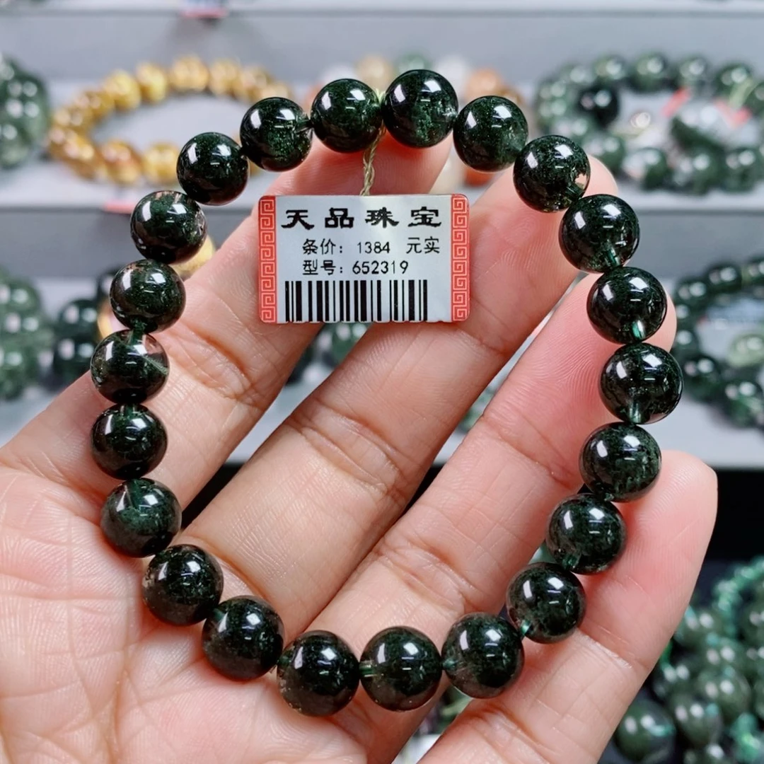 未镶嵌手链水晶绿幽灵手链652319