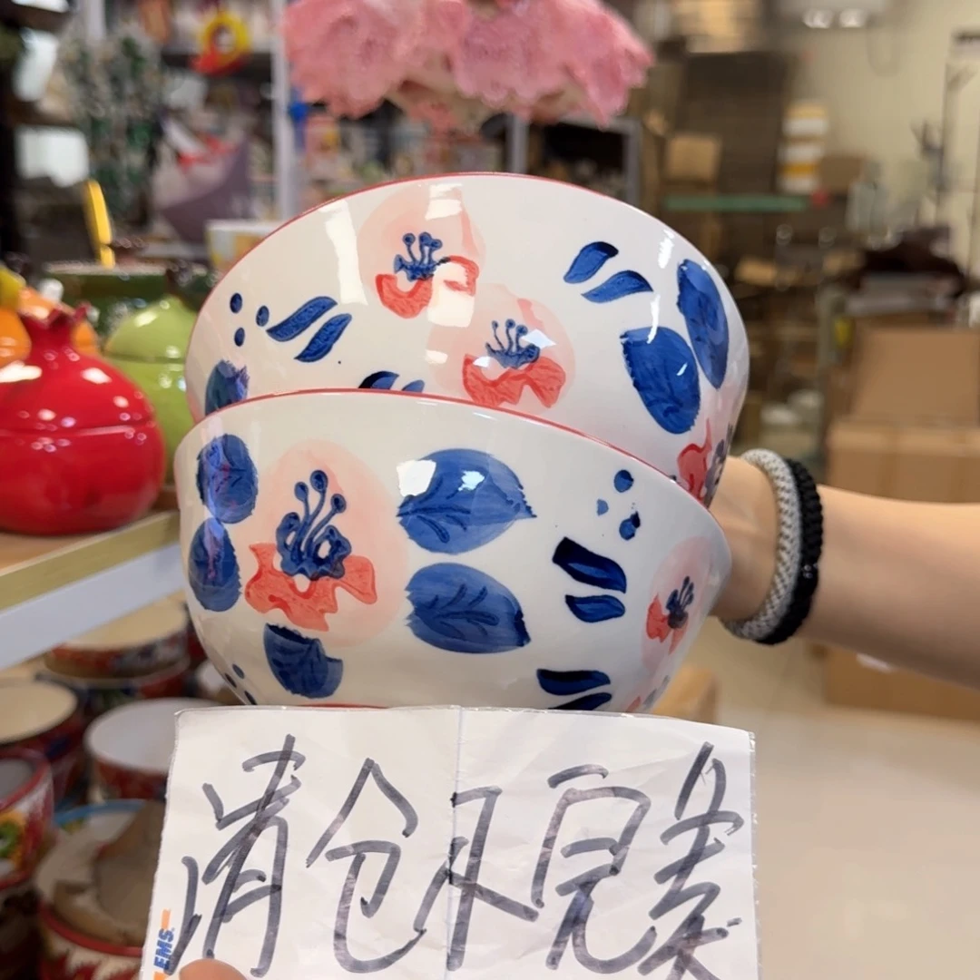 6英寸面碗两只看图