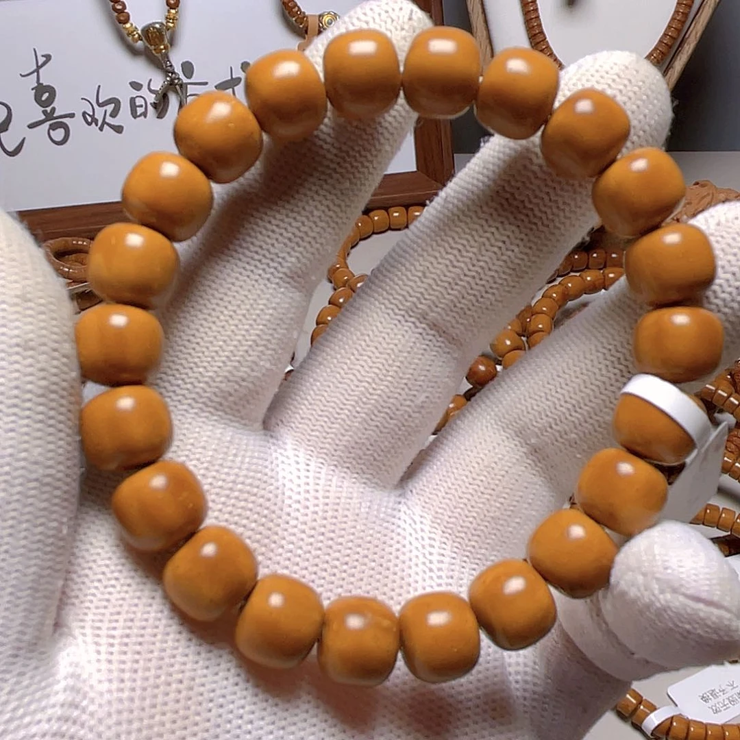 紫金鼠把件?****?辉煌成就一个A111