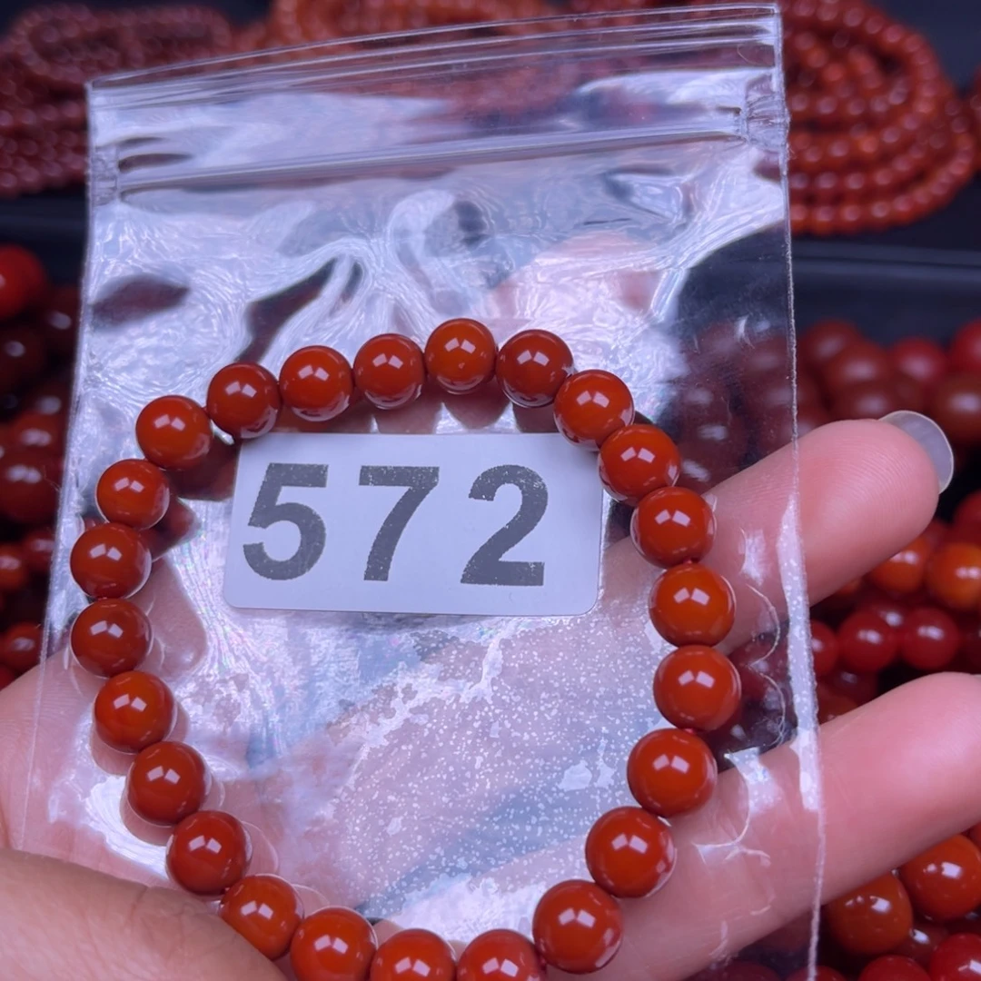 *****南红玛瑙未镶嵌手链