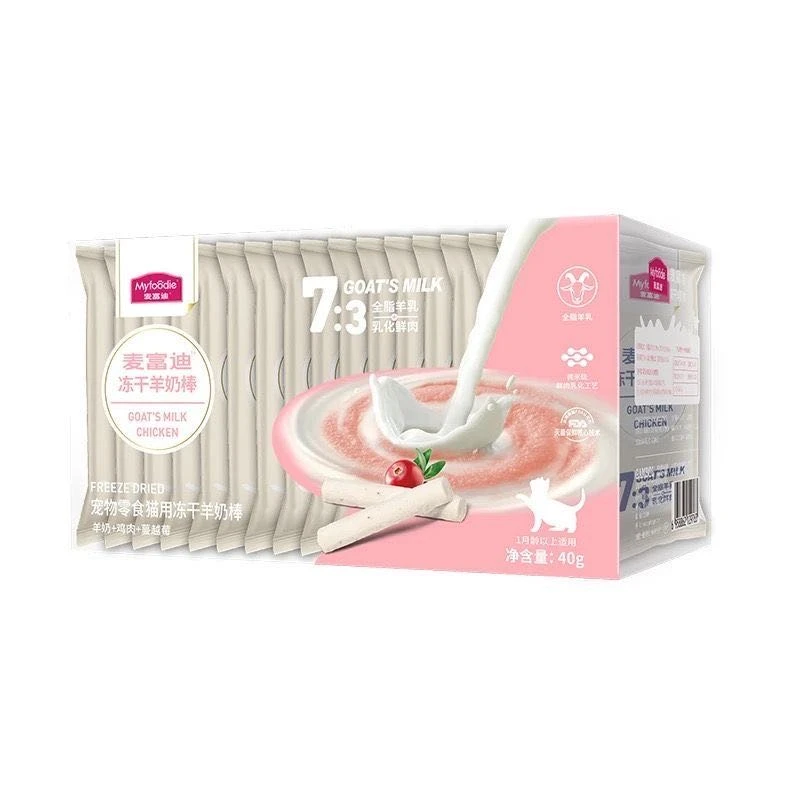 麦富迪 猫咪零食磨牙棒冻干羊奶棒1-12月多种口味