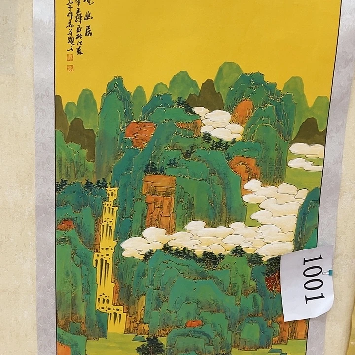 国画福利待遇多多开心