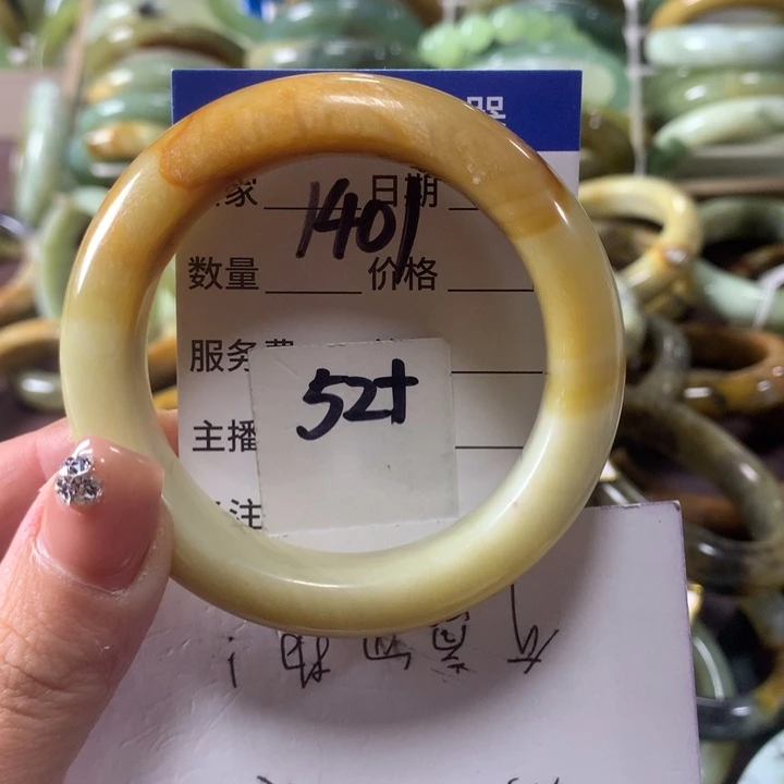 蛇纹石玉未镶嵌手镯1401
