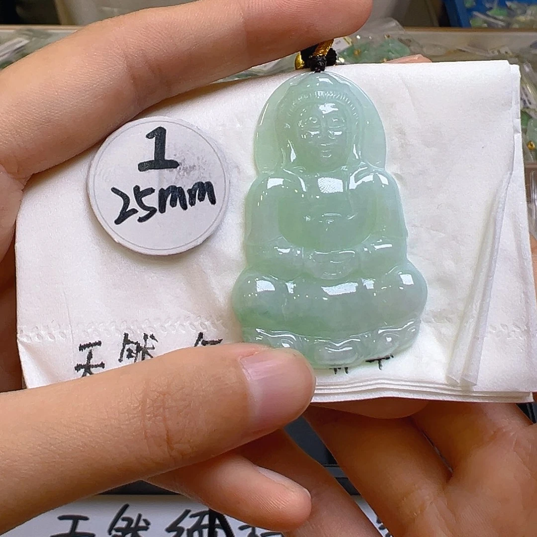 翡翠吊坠(不含链)未镶嵌翡翠