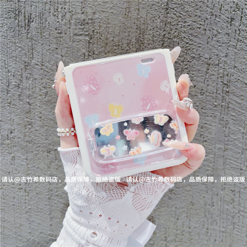 （荣耀MagicVFlip系列）折叠奶油壳适用荣耀MagicVFlip手机壳防摔潮