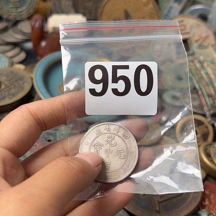 晴***朗铜复古文创工艺品