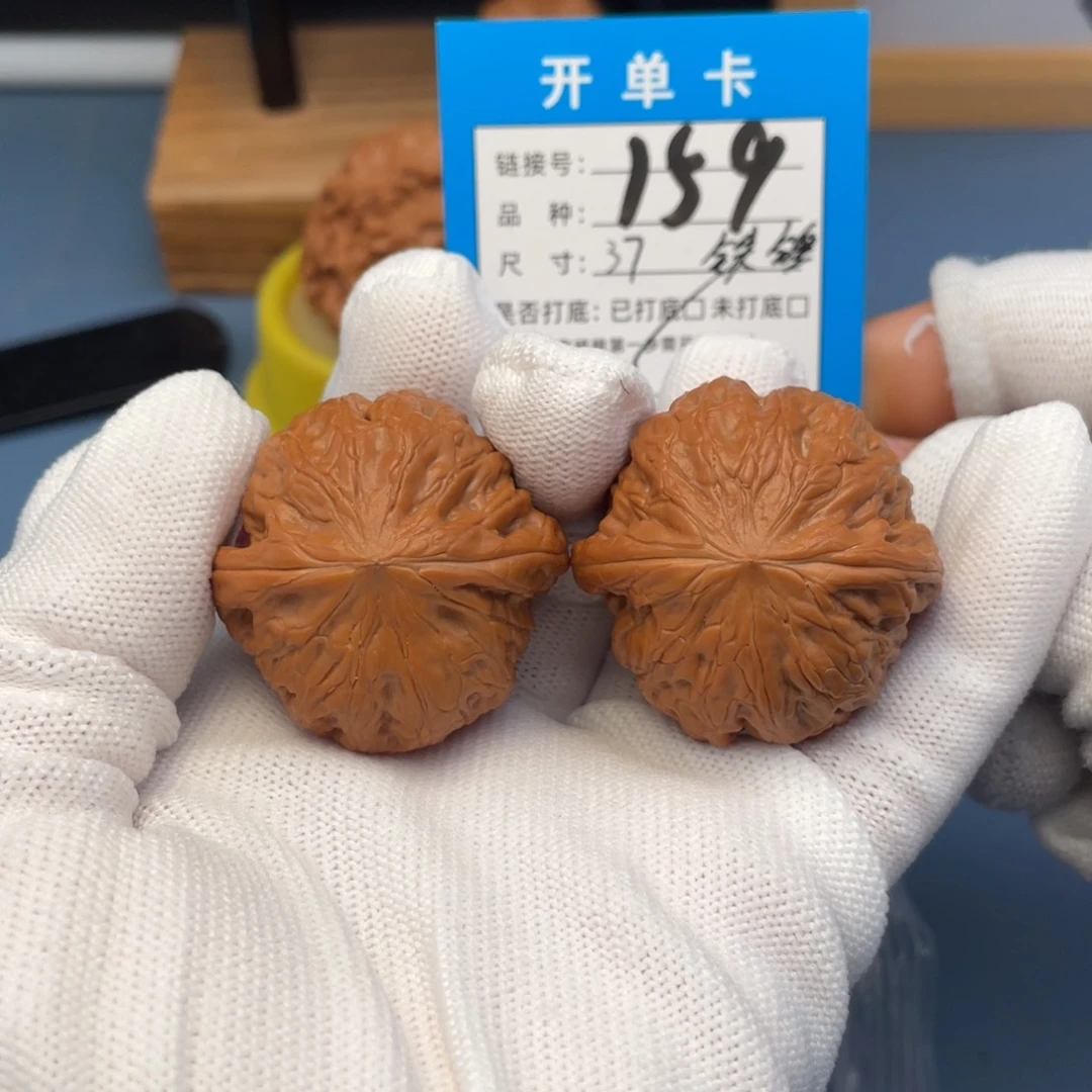 吊坠桃核文玩核桃