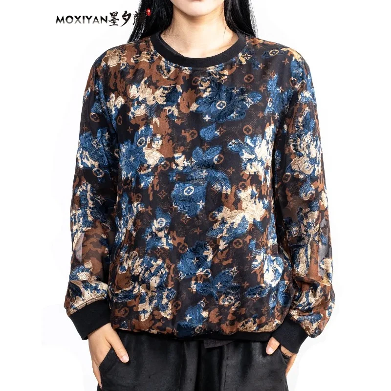 【墨夕颜】2025新款桑蚕丝男装 苏幕遮 烧花剪花圆领衫-MH-955