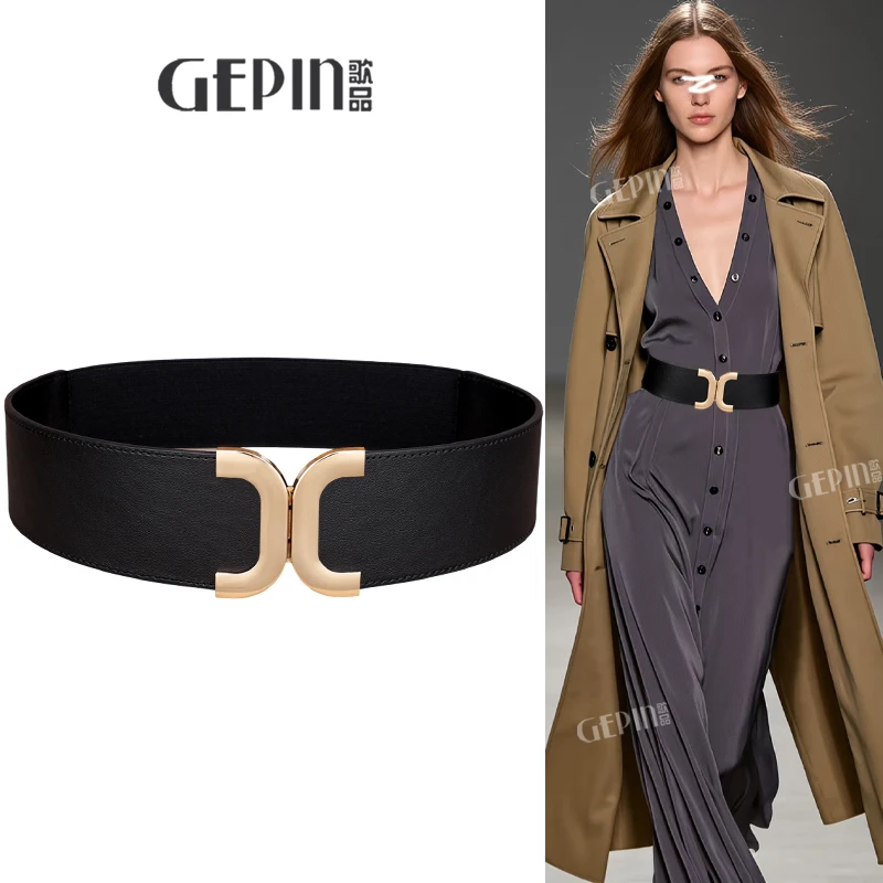 黑色宽腰带女士松紧弹力装饰连衣裙子配西装风衣毛衣真皮束腰腰封