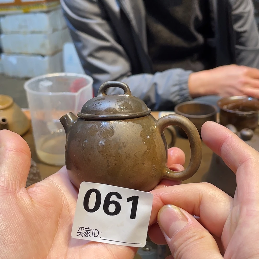 岁**歌广西钦安龙窑坭兴陶柴烧