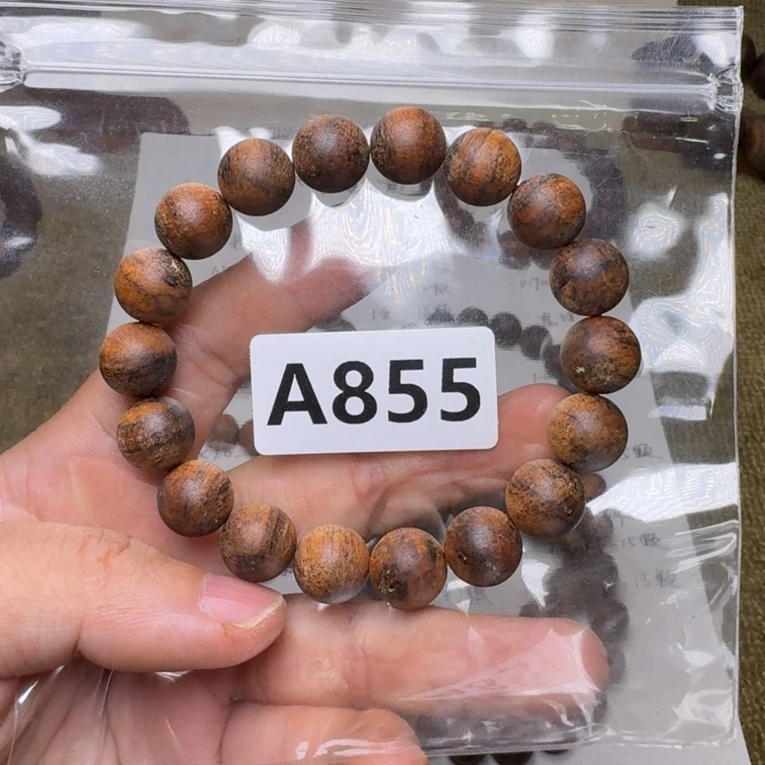 贡木手串/手链855印贡1.2/18