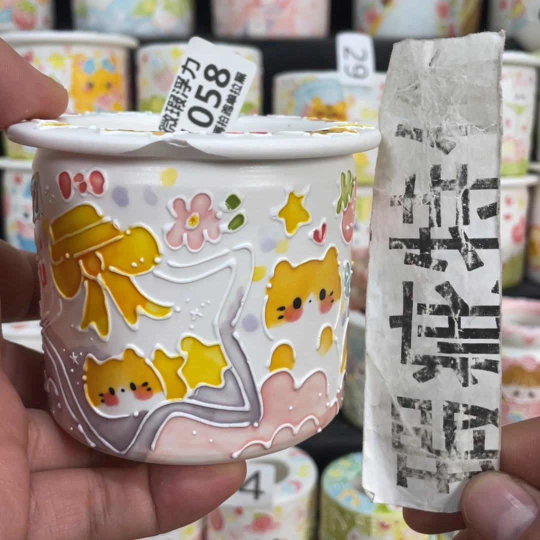 1058 嘟嘟嘟嘟嘟嘟嘟嘟嘟嘟